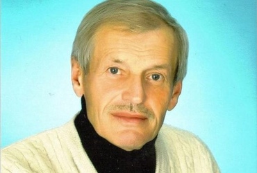 Поздравляем с юбилеем!