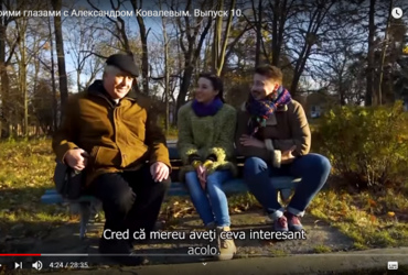 Член Союза писателей Беларуси Юрий Иванов исследует связи Скорины с Молдовой