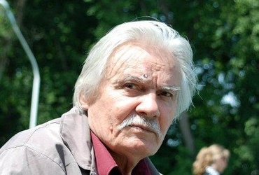 Соболезнуем!