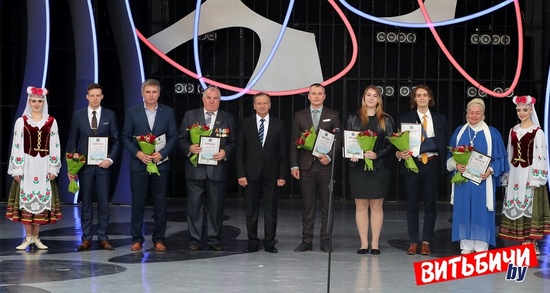 Лауреатов званий «Почетный гражданин города Витебска» и «Витебчанин года» чествовали в Летнем амфитеатре