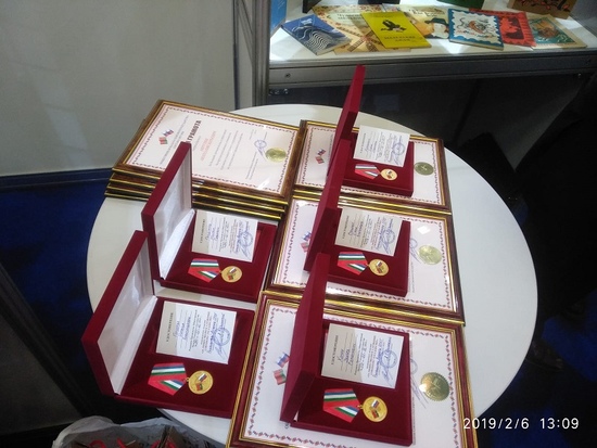 На XXVI Минской международной книжной выставке-ярмарке вручили награды от Общественной Палаты Союзного государства
