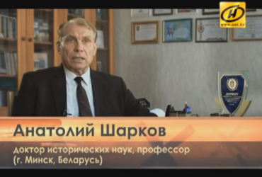 Соболезнуем