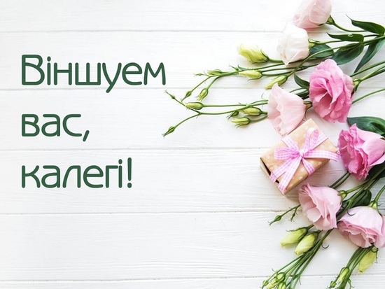 18 лістапада – 15 гадоў Саюзу пісьменнікаў Беларусі