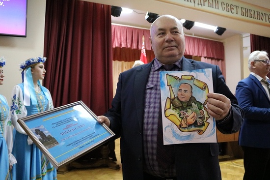 Полесскому писателю Михасю Сливе присвоено почетное звание «Писатель года Гомельского областного отделения ОО «Союз писателей Беларуси»