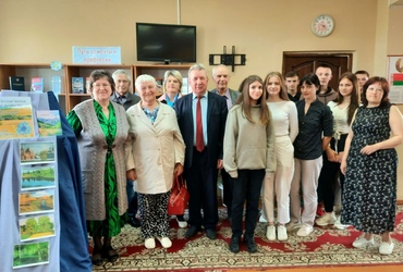 Чароўная краіна паэзіі Васіля Казачка