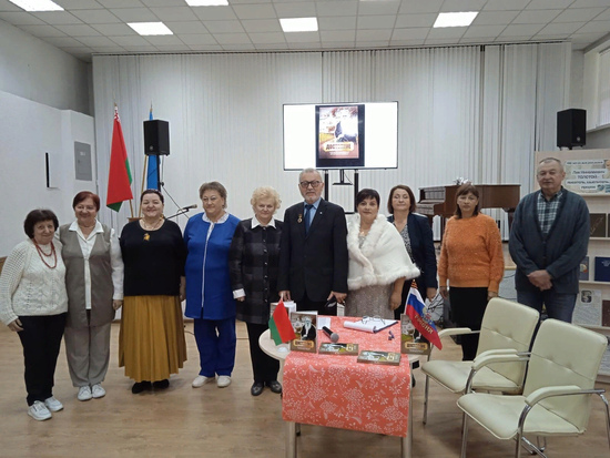 Книга о классике русской литературы