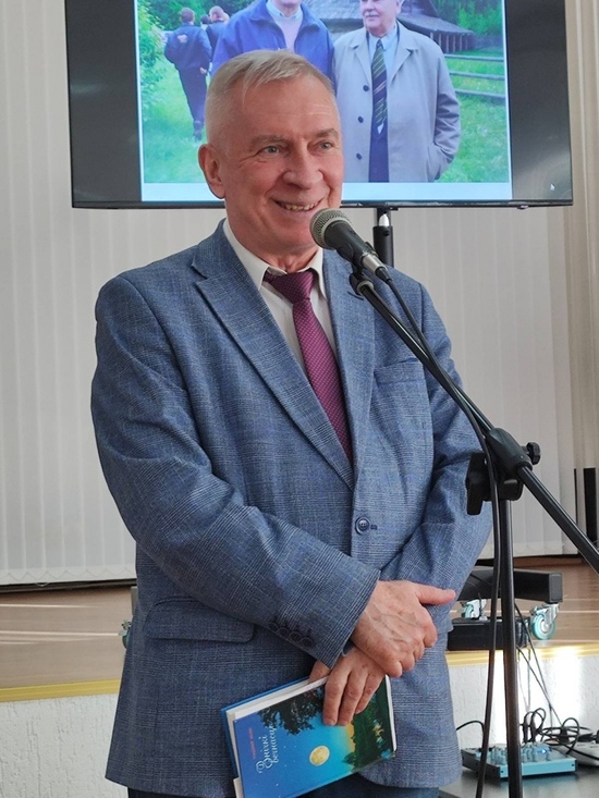 Акрылены вясной