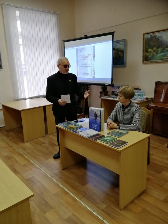 Презентация книги Надежды Дробышевской «Под Покровом Пречистой» состоялась в Минске