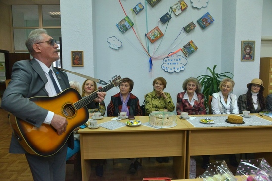 Запрасілі ў госці вядомага барда