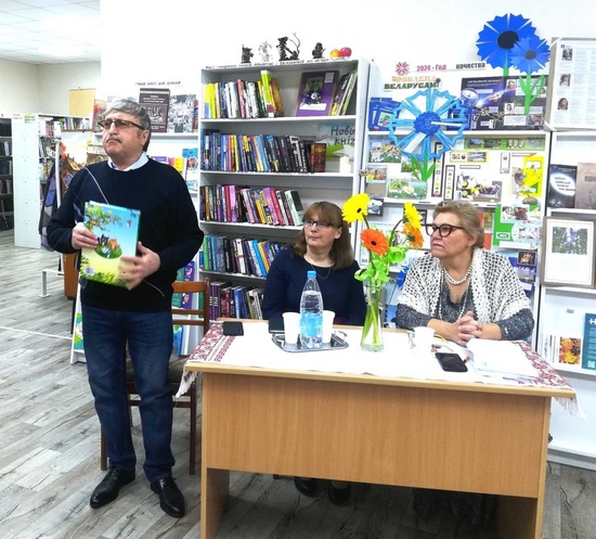 «У фарбах восені»