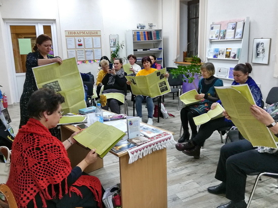 Пад ціхія акорды лістапада