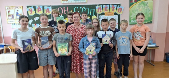 Акцыя «Лета з добрай кнігай» стартавала на Гродзеншчыне