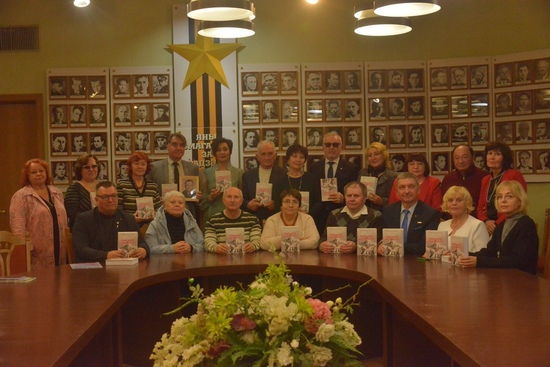 Прэзентацыя анталогіі «Победили! Перамаглі!»