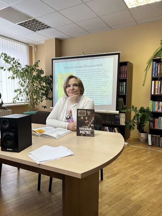 Творчая сустрэча з пісьменніцай, членам Саюза пісьменнікаў Беларусі Ганнай Альхоўскай