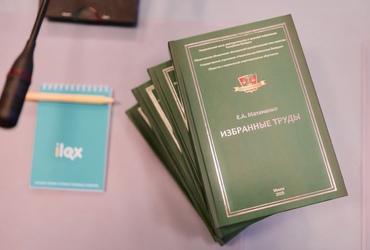 Память остаётся для следующих поколений