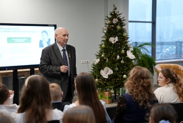 Адданасць дзецям 