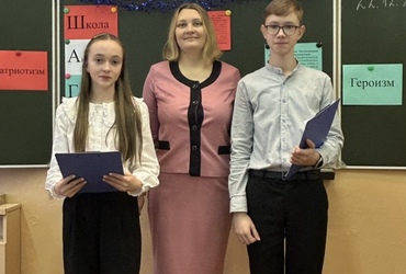 Таццяна Дземідовіч сустрэлася з вучнямі СШ№6 Брэста