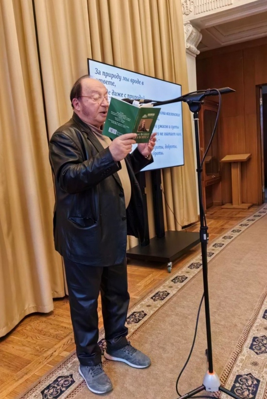 В каждой букве — искры любви