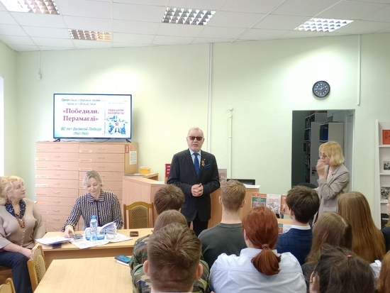 К 80-летию Победы в Великой Отечественной войне