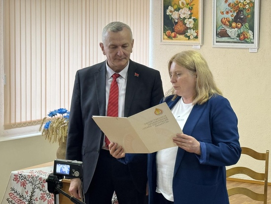 Юбілейны вечар