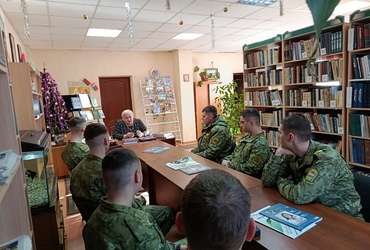 Книга — лучший друг