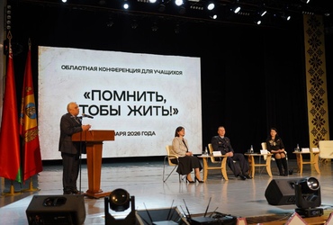 Помнить, чтобы жить!