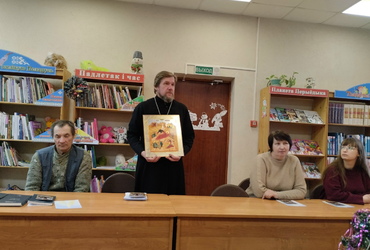 Встреча в поэтическом клубе. Городок