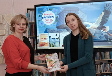 Акцыя «Кожная пятніца – роднае, сваё» у Дрыбіне