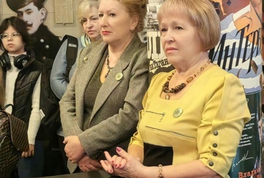 Мир вашему дому…