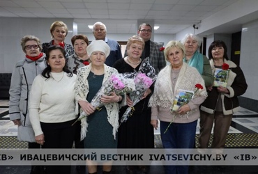 Презентация книги «Палітра Івацэвіцкага краю» прошла в районном Доме культуры