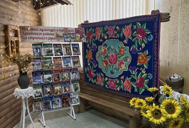 Школьники из Уфы познакомились с «Астрамечаўскім рукапісам»