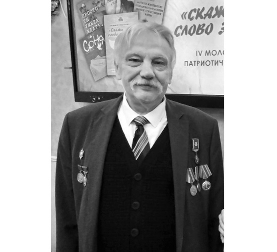 Ушел из жизни поэт, председатель Могилевского отделения Союза писателей Беларуси Александр Казеко.