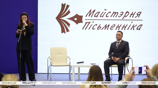 Жизненный опыт, любовь, единомышленники. Что вдохновляет молодежь Беларуси писать стихи 