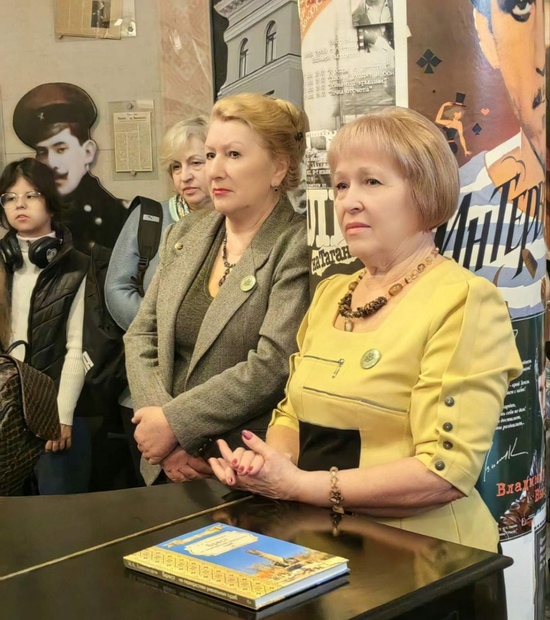 Мир вашему дому…