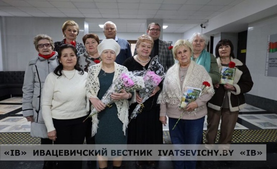 Презентация книги «Палітра Івацэвіцкага краю» прошла в районном Доме культуры