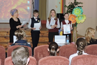 Трэція адкрытыя літаратурныя чытанні