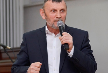 Гучала горная ліра