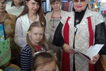 Эта книга детям обо всем на свете…