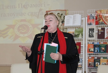 Дзень Перамогі – галоўнае свята
