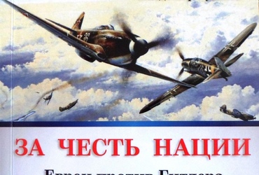 Критика в литературе – вещь важная, при условии конструктивности