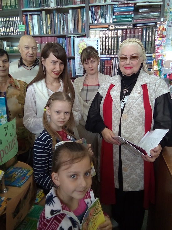 Эта книга детям обо всем на свете…