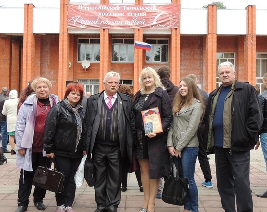 В селе Овстуг Брянской области состоялся Всероссийский праздник поэзии, посвященный творчеству Федора Тютчева «Поэзии связующая нить»