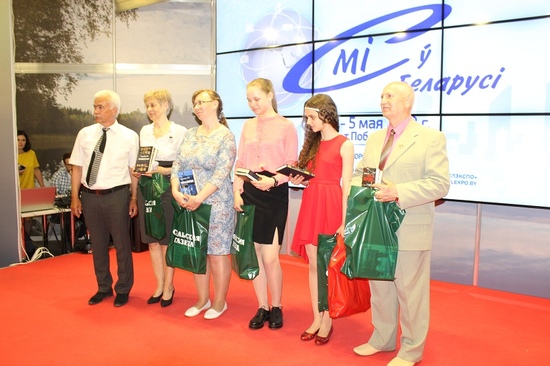 З вялікай любоўю да малай Радзімы