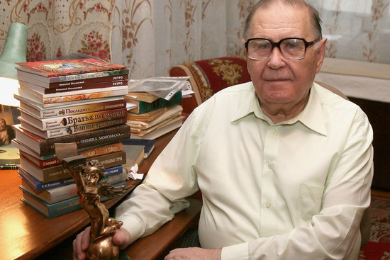 Поздравляем Николая Ивановича Ильинского с 90-летием!