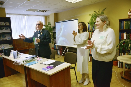 Творчая сустрэча Алены Бельскай