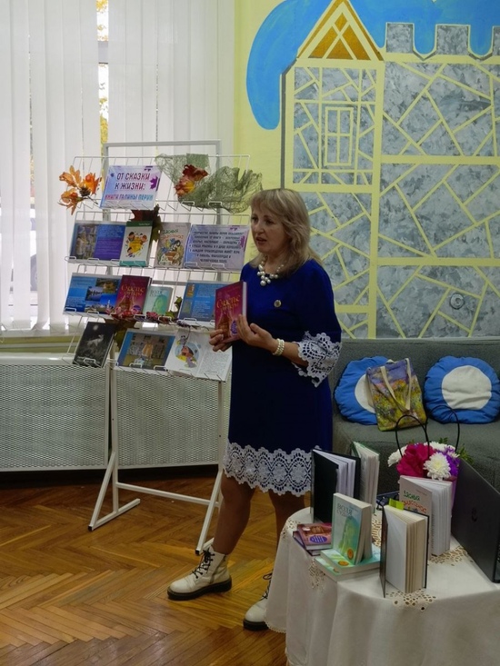 Презентация романа Галины Перун «Счастье для Веры»