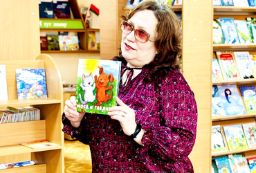 Встреча с Натальей Кондрашук