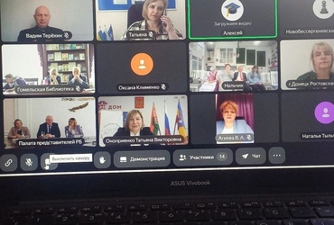 Беларусь-Россия:  сотрудничество во благо народов