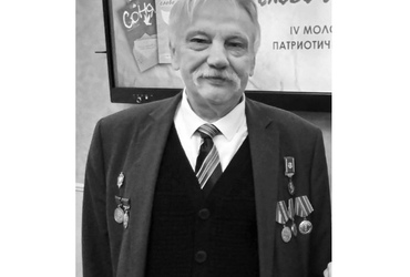 Ушел из жизни поэт, председатель Могилевского отделения Союза писателей Беларуси Александр Казеко.