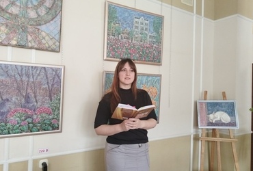 В формате «медленного чтения» прошла встреча с Оксаной Валуй